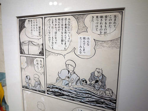 圖片13 圖片13