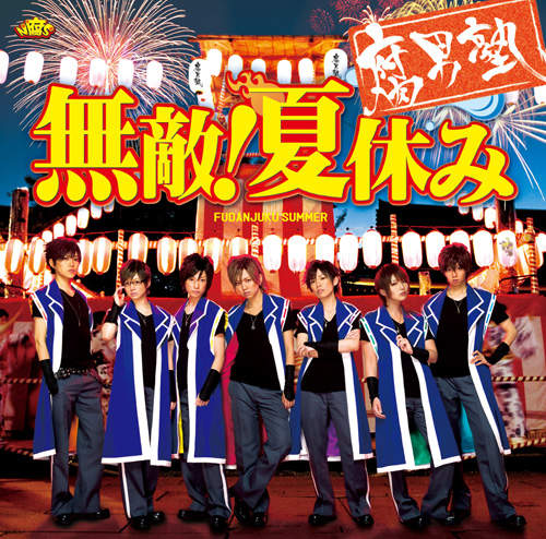 圖片8 圖片8