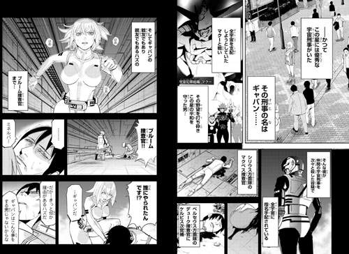 圖片10 圖片10