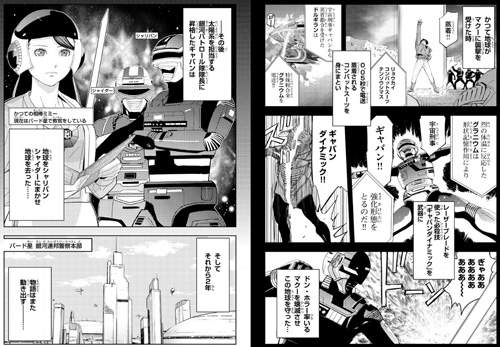 圖片4 圖片4