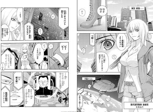 圖片8 圖片8