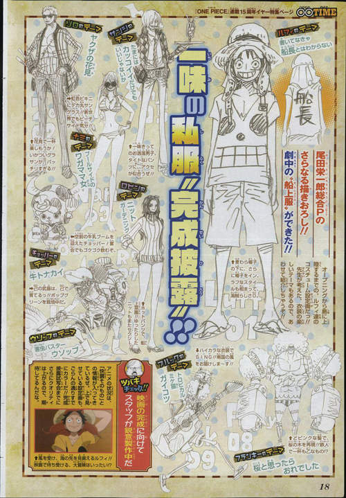 圖片8 圖片8
