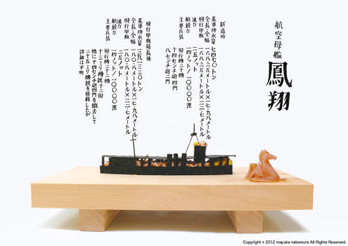 圖片10 圖片10