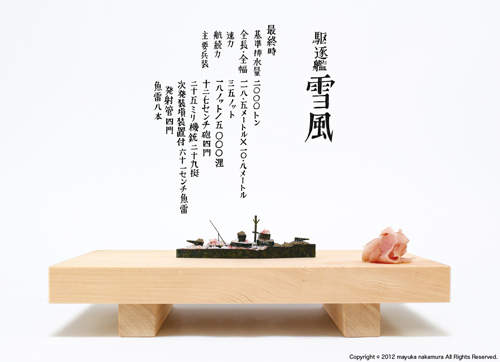 圖片11 圖片11