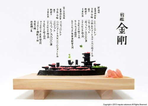 圖片12 圖片12