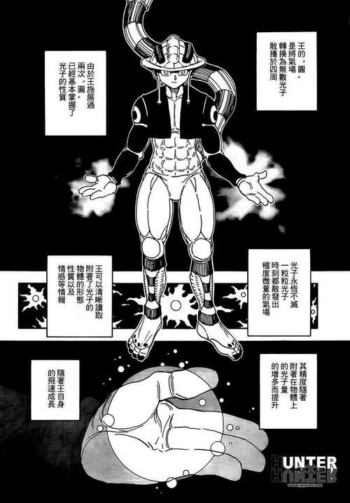 圖片11 圖片11