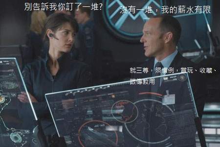 圖片16 圖片16
