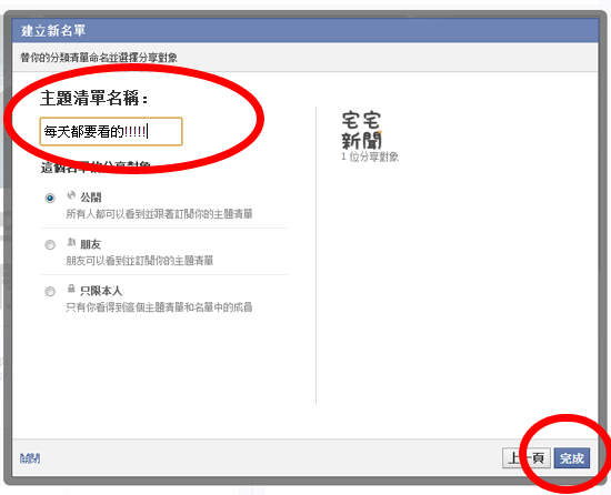 圖片4 圖片4