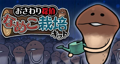 圖片8 圖片8