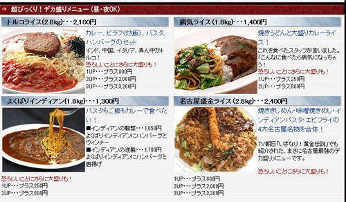 圖片10 圖片10