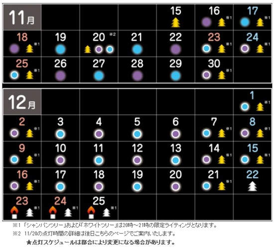 圖片10 圖片10