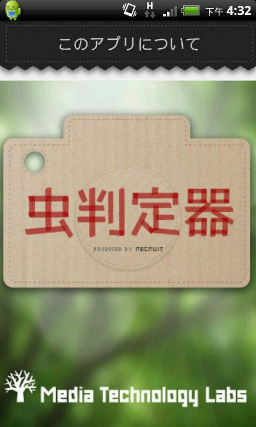 圖片13 圖片13