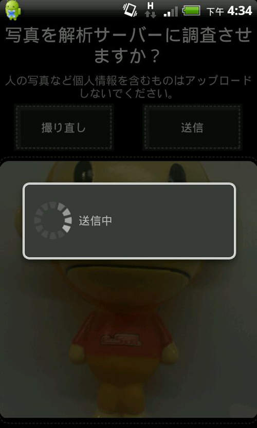 圖片16 圖片16