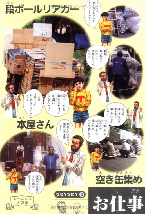 圖片10 圖片10