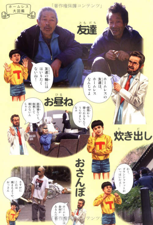 圖片11 圖片11