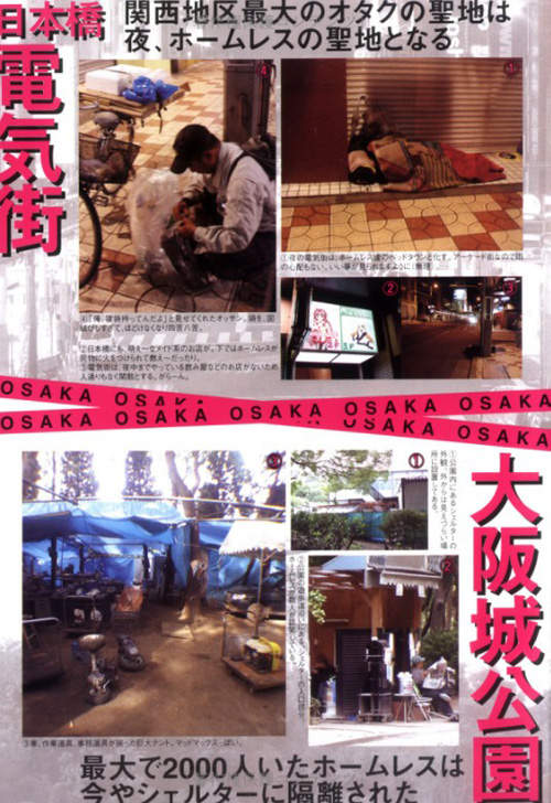 圖片13 圖片13