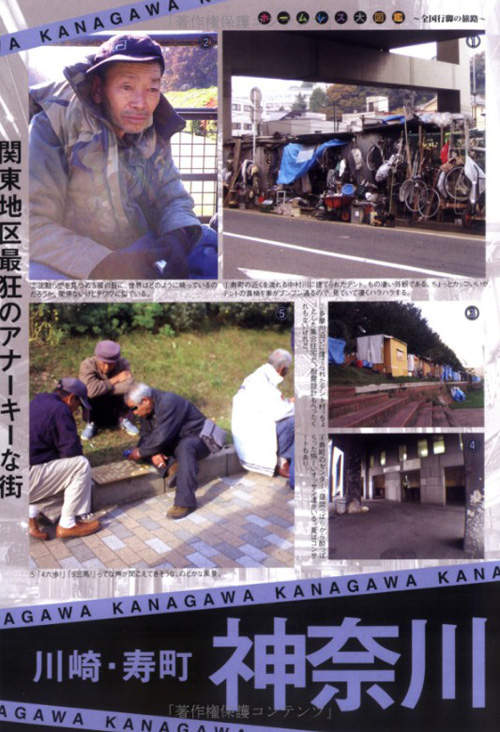 圖片15 圖片15