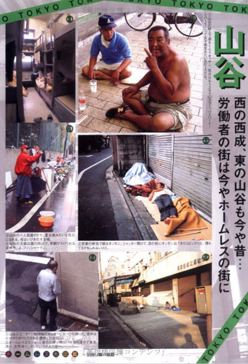 圖片17 圖片17