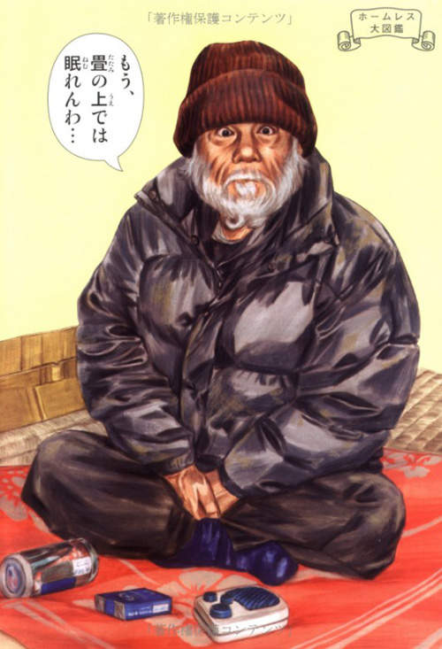 圖片19 圖片19