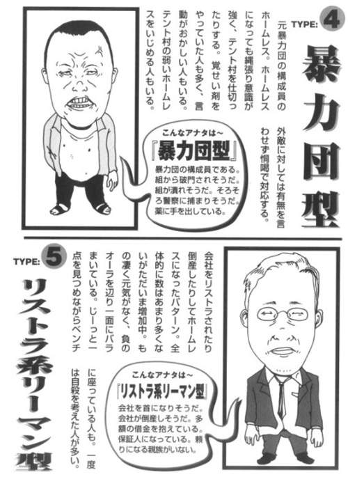 圖片5 圖片5
