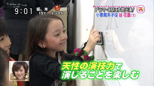 圖片14 圖片14