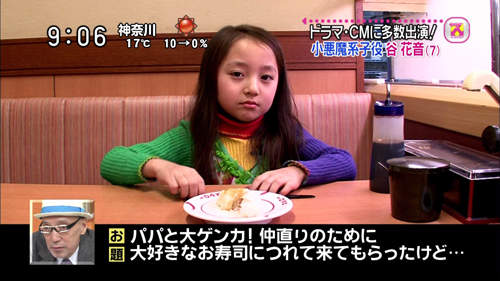 圖片16 圖片16