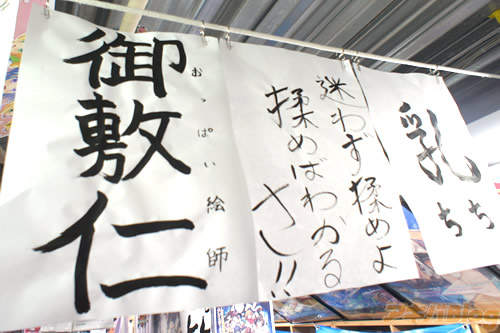 圖片13 圖片13