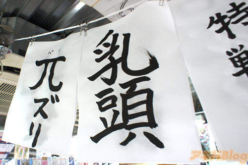 圖片15 圖片15