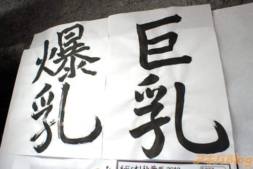 圖片4 圖片4