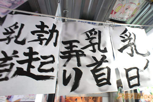 圖片7 圖片7