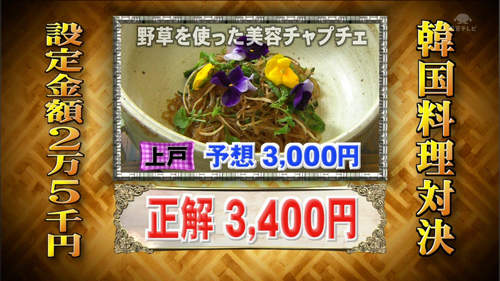圖片16 圖片16