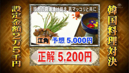 圖片17 圖片17