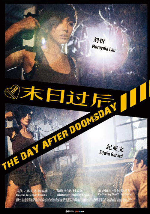 圖片7 圖片7