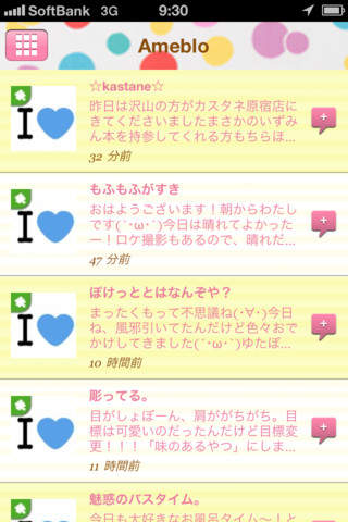 圖片17 圖片17