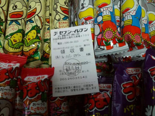 圖片10 圖片10