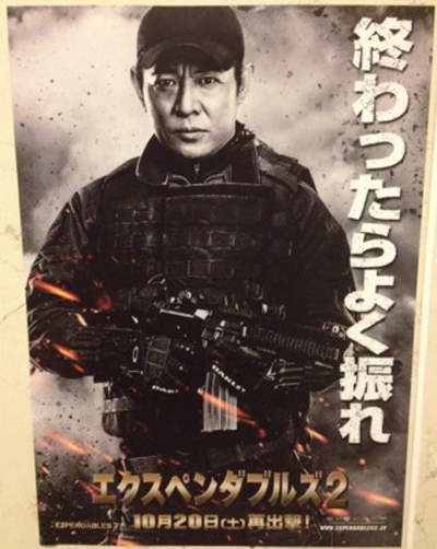 圖片18 圖片18