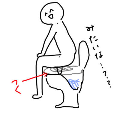 圖片7 圖片7