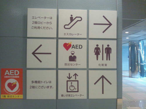圖片9 圖片9
