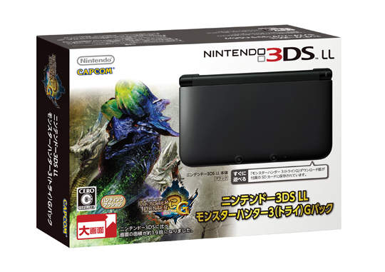 3DS LL 新色黝黑上市還有同捆限定機是要人怎麼抉擇？！