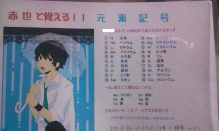 圖片16 圖片16
