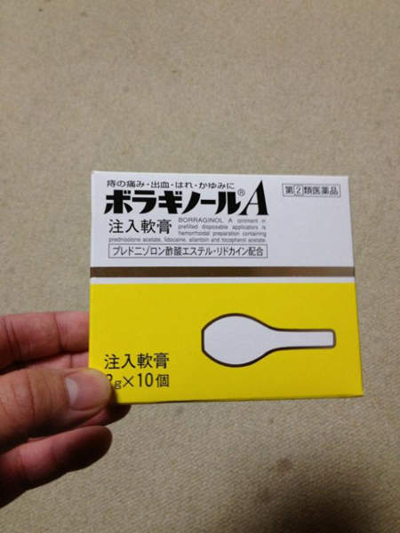 圖片8 圖片8