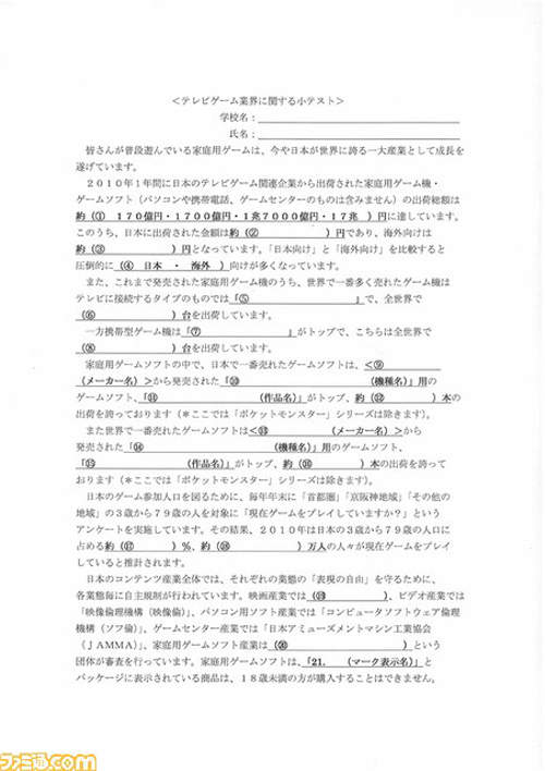 圖片13 圖片13