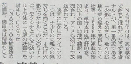 圖片12 圖片12