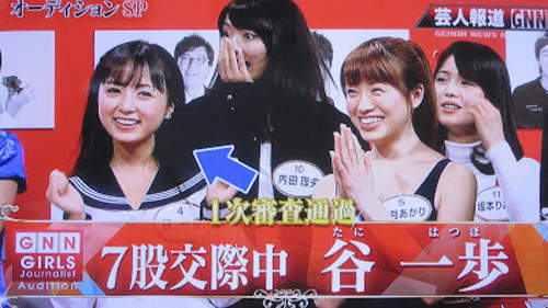 圖片5 圖片5