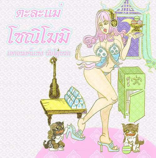 圖片8 圖片8