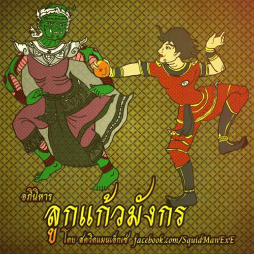 圖片16 圖片16