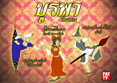 圖片19 圖片19
