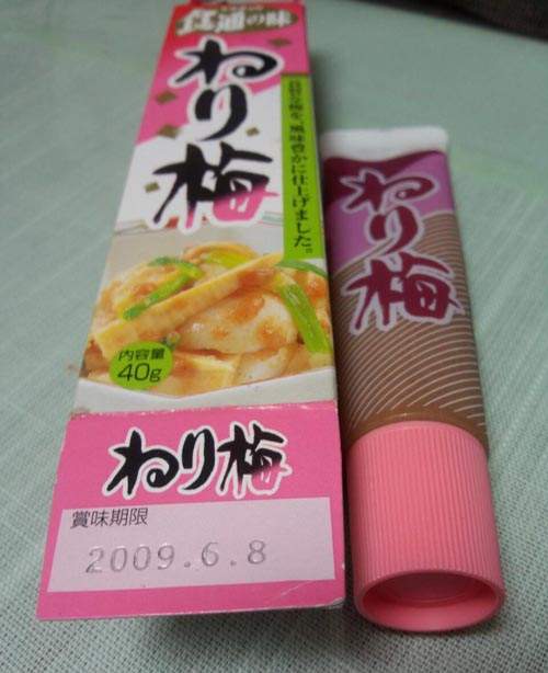 圖片5 圖片5