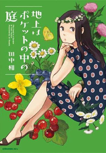 圖片18 圖片18