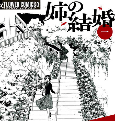圖片19 圖片19
